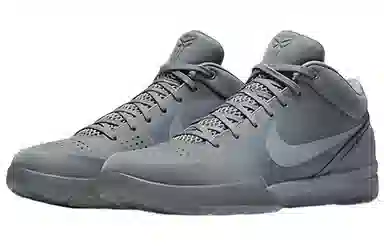 Nike Zoom Kobe 4 Black Mamba Collection