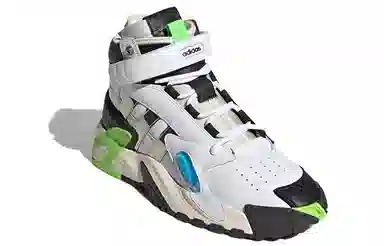 adidas Streetball Forum