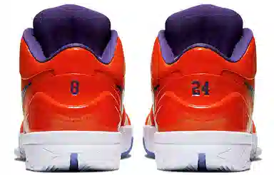 UNDEFEATED x Nike Zoom Kobe 4