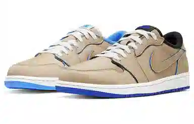 Nike SB x Air Jordan 1 Low "Desert Ore"