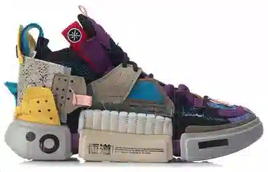 Li-Ning Wudao 2 SFS Sample