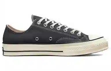 Converse Chuck 70 Grey White