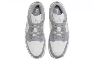 Jordan Air Jordan 1 SE "Light Steel Grey"