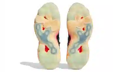 adidas Trae Young 3.0