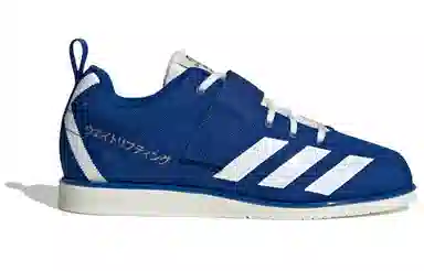 adidas Powerlift 4