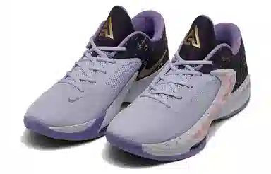 Nike Zoom Freak 4 "All-Star Week" EP