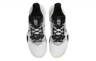 Nike Air Max Impact 3