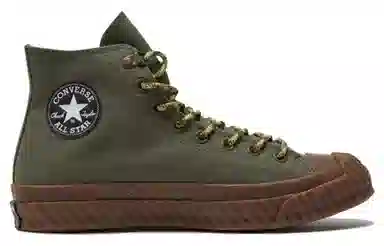Converse Chuck 70 Bosey Deep Green