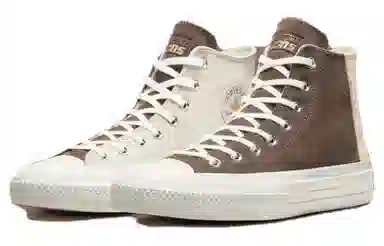 Carhartt WIP x Converse Cons Chuck Taylor