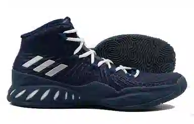 adidas Crazy Explosive 2017