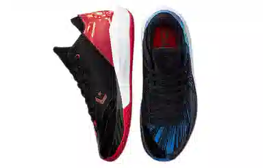 Converse All Star BB Pro Jet