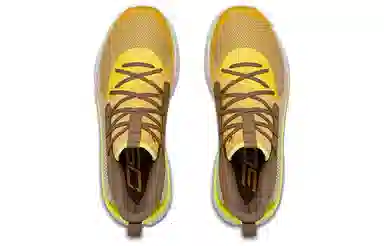 Under Armour Curry 7 Low Brown