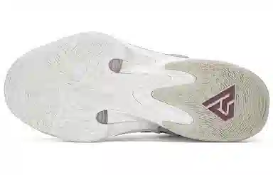 Nike Zoom Freak 4 EP "Barely Volt"