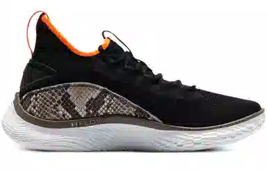 Under Armour Curry 8 "Strike&Flow"