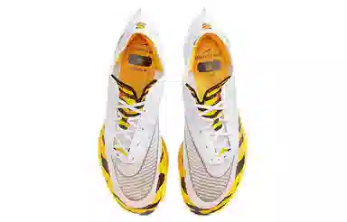 Nike ZoomX Vaporfly Next% 2 "BRS" Tiger
