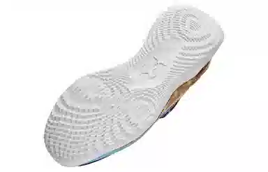 Under Armour Curry 2 Low FloTro "All-Star"