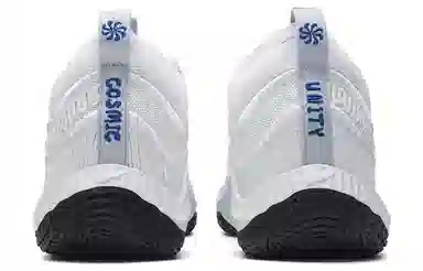 Nike Cosmic Unity 3 White