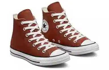 Converse Chuck Taylor All Star Rust Orange