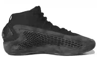 adidas A.E. 1 "MX Charcoal"