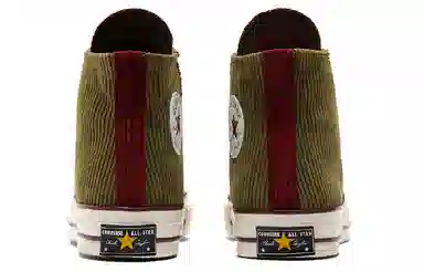 Converse 1970s High Top Green