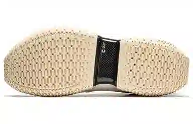 LiNing Ultra New School