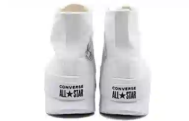 Converse Chuck Taylor All Star High Top White