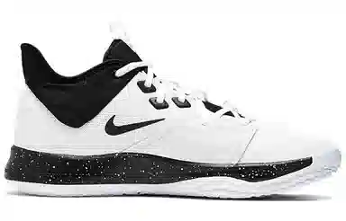 Nike PG 3 3