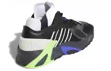 adidas Streetball Black Green White