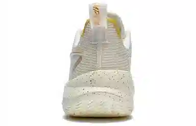 LiNing Ultra Light 2022 V2