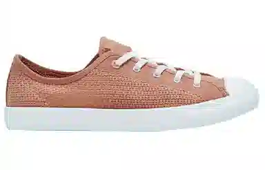 Converse Chuck Taylor All Star Daily Summer Getaway White Gold