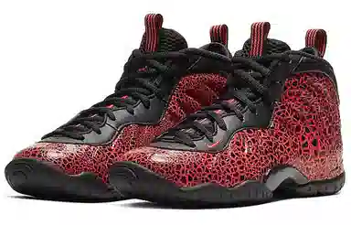 Nike Foamposite One Cracked Lava