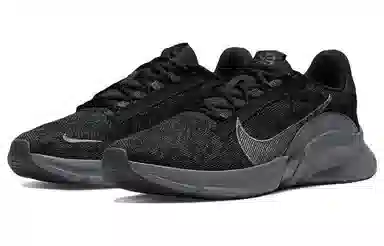 Nike SuperRep Go 3 Next Nature Flyknit