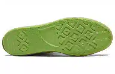 Converse Chuck Taylor All Star Seasonal Beige