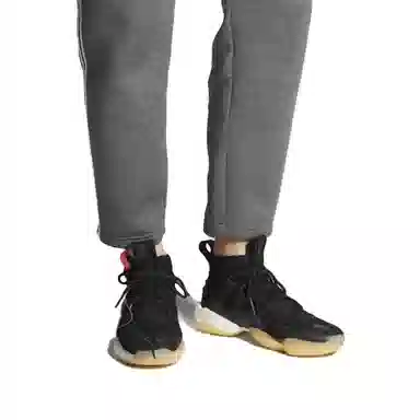 adidas Crazy BYW X Boost