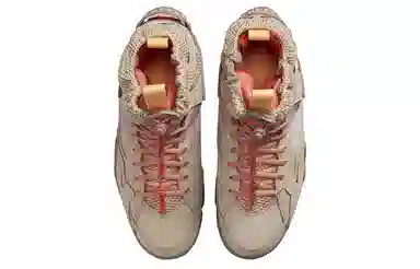 Bephies Beauty Supply x Air Jordan 7 Retro "Sanddrift"