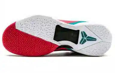 Nike Zoom Kobe 7 "Year of the Dragon"