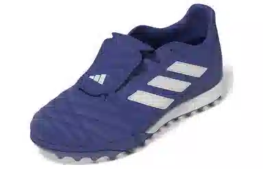 adidas Copa Gloro Turf Blue