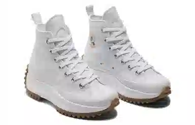 Converse Run Star Veloz White