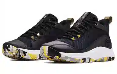 Under Armour Curry