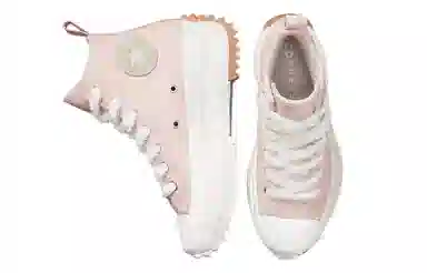 Converse Run Star Hike Peach Pink
