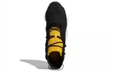 adidas originals Crazy BYW 1.0