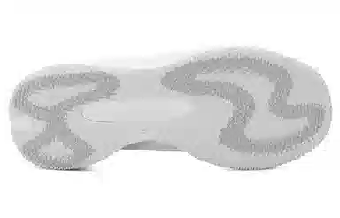 Under Armour Curry HOVR