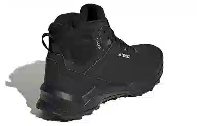 adidas Terrex Ax4 Mid Beta C.Rdy