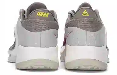 Nike Zoom Freak 4 EP "Barely Volt"