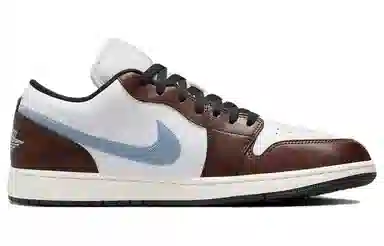 Jordan Air Jordan 1 Low SE White Brown