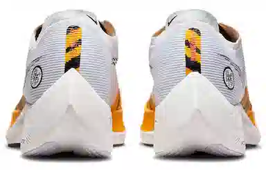 Nike ZoomX Vaporfly Next% 2 "BRS" Tiger