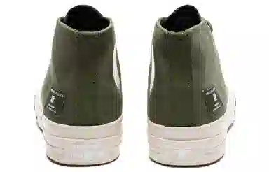 UNDEFEATED x Converse Chuck 70 Mid