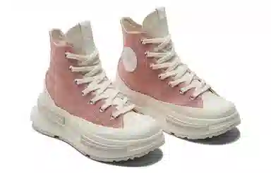Converse Run Star Legacy Sunset Pink
