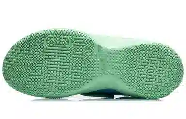 LiNing Speed 9 PE Mint