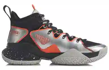 Li-Ning Air Raid 7 Premium